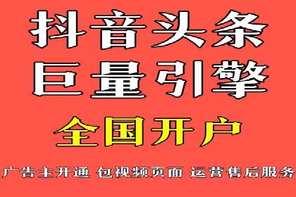 案例分享：SEM推广助力企业快速抢占市场